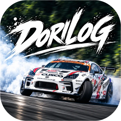 ドリログのアプリアイコン